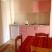 Apartmani Đurić, Privatunterkunft im Ort Rafailovići, Montenegro